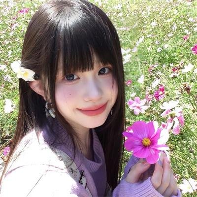 红色